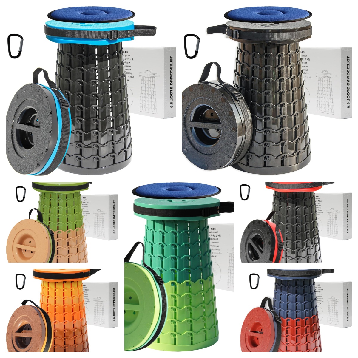 Collapsible Telescoping Stool color